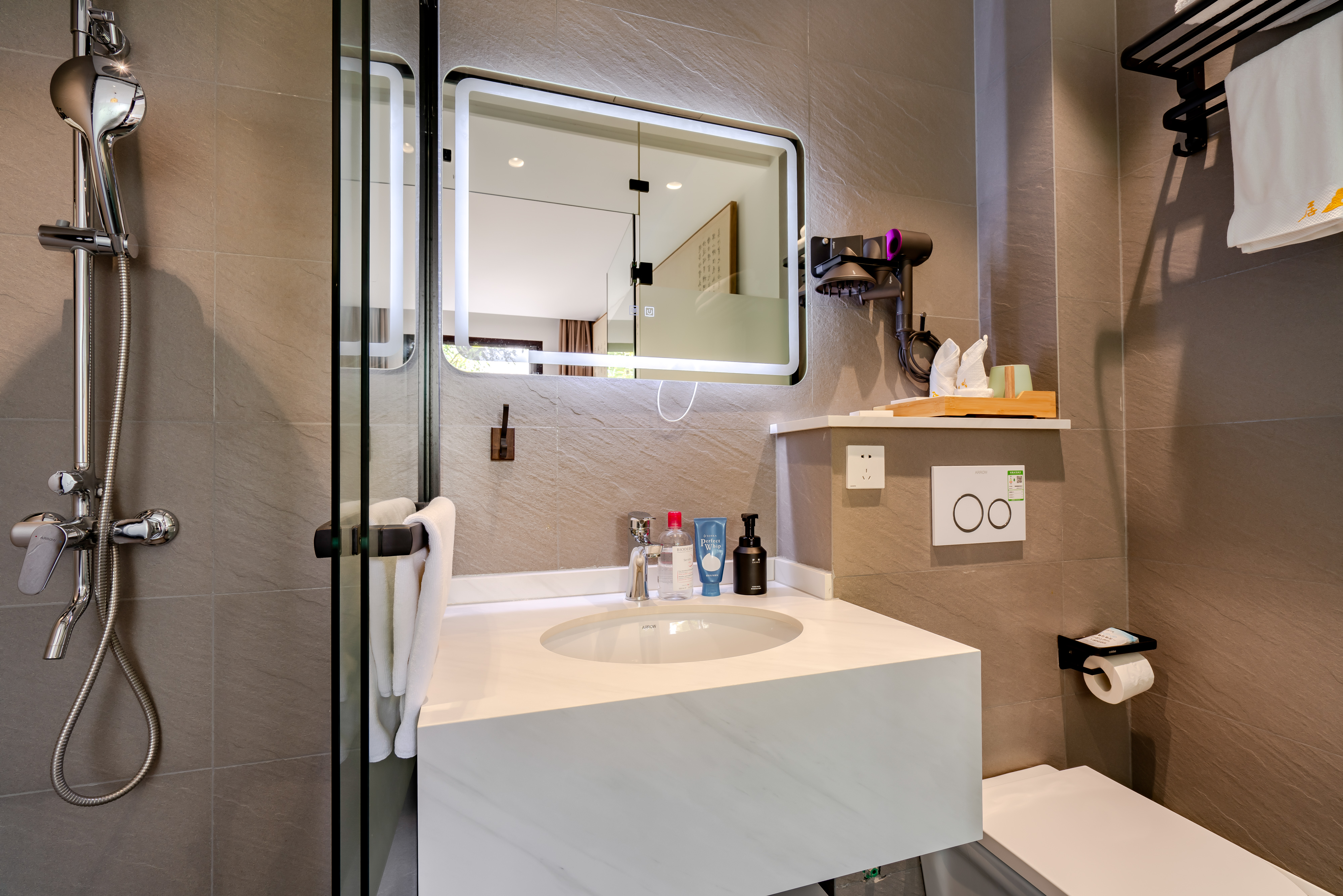 北院·大床房（全屋暖气+戴森吹风机）