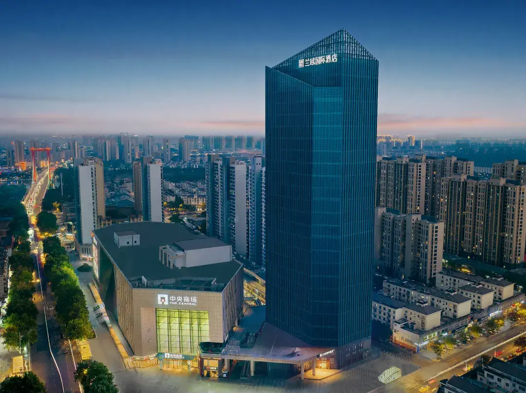 Suqian Central Shopping Mall Lanou International Hotel - Suqian