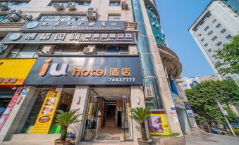IU Hotel (Chongqing Fengdu Ghost City)