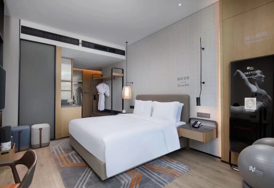 EVEN Hotel Shenzhen Nanshan, an IHG HotelKing Premium City View