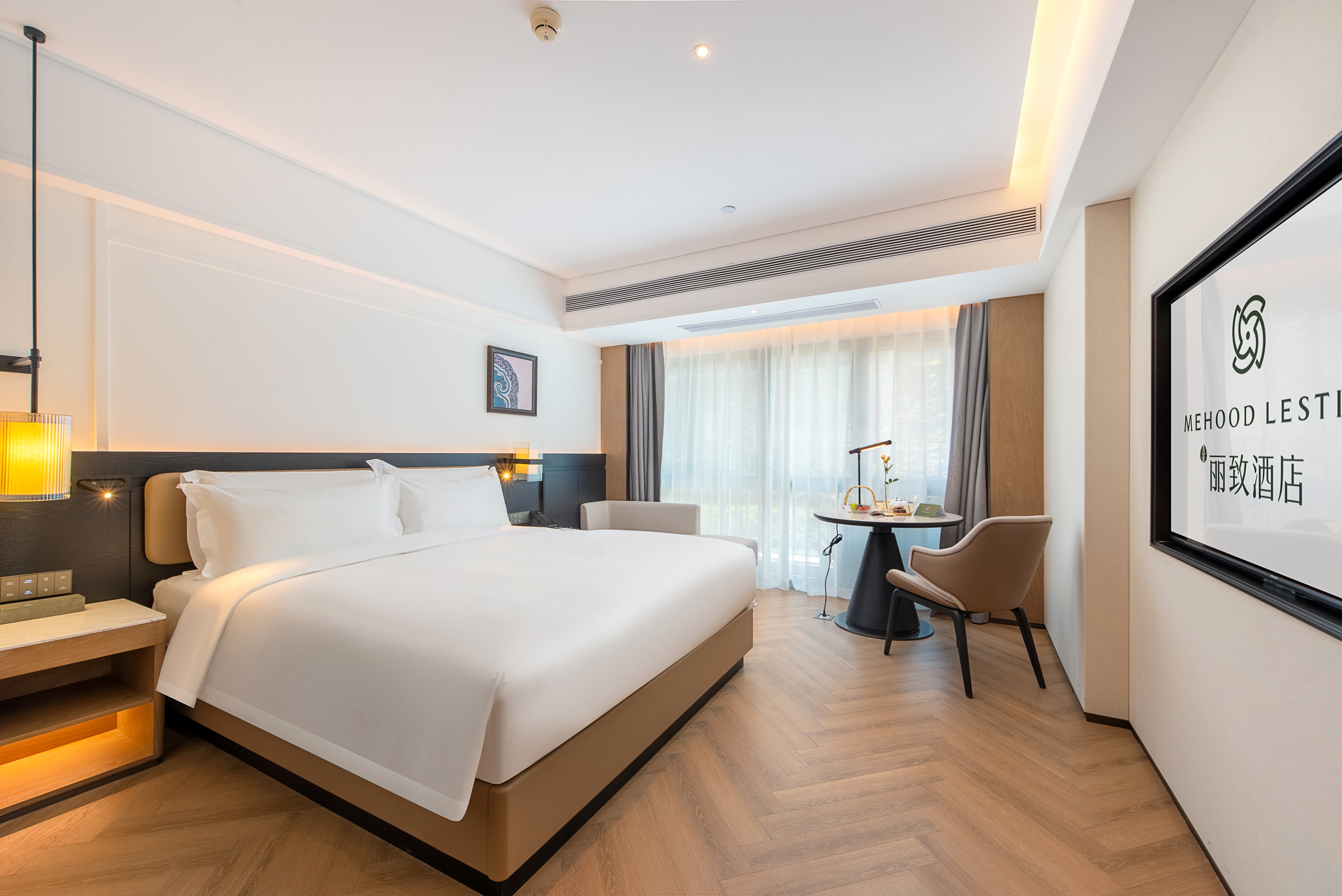 LESTIE Premium King Room