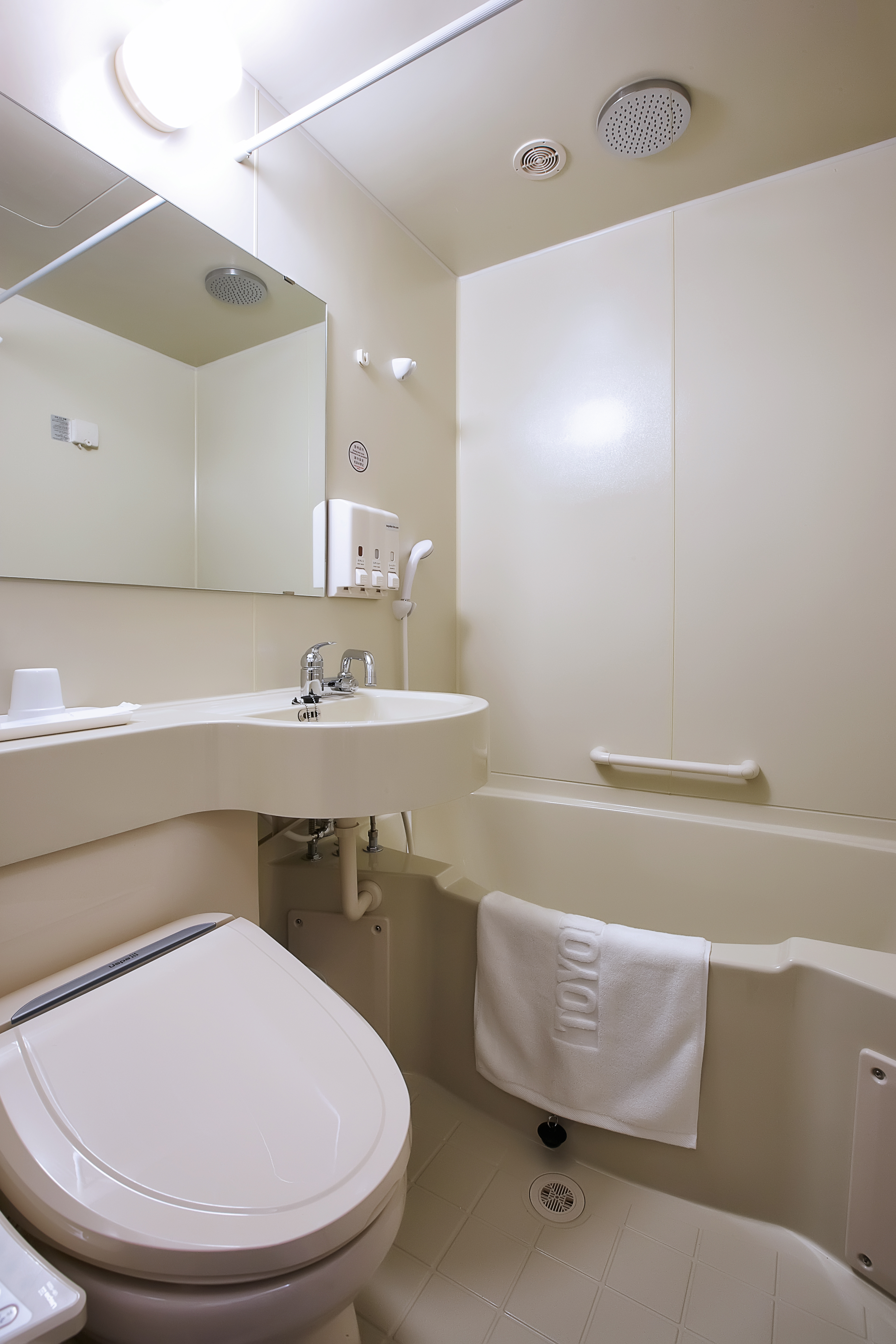 토요코인 인천 부평 쿠폰 - 선착순 할인코드・특가 프로모션 | 트립닷컴 특가 프로모션