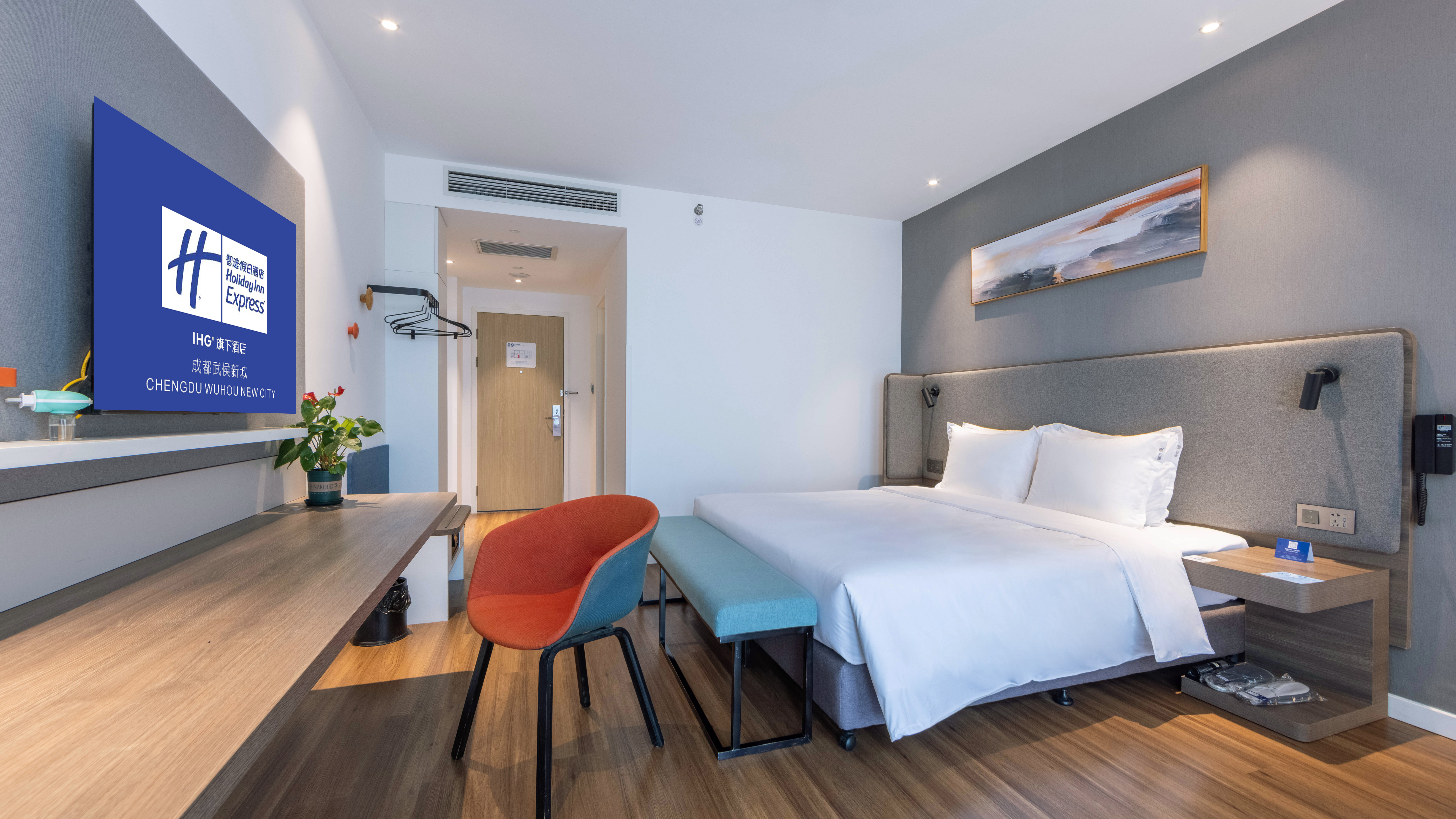 高级大床房更高楼层