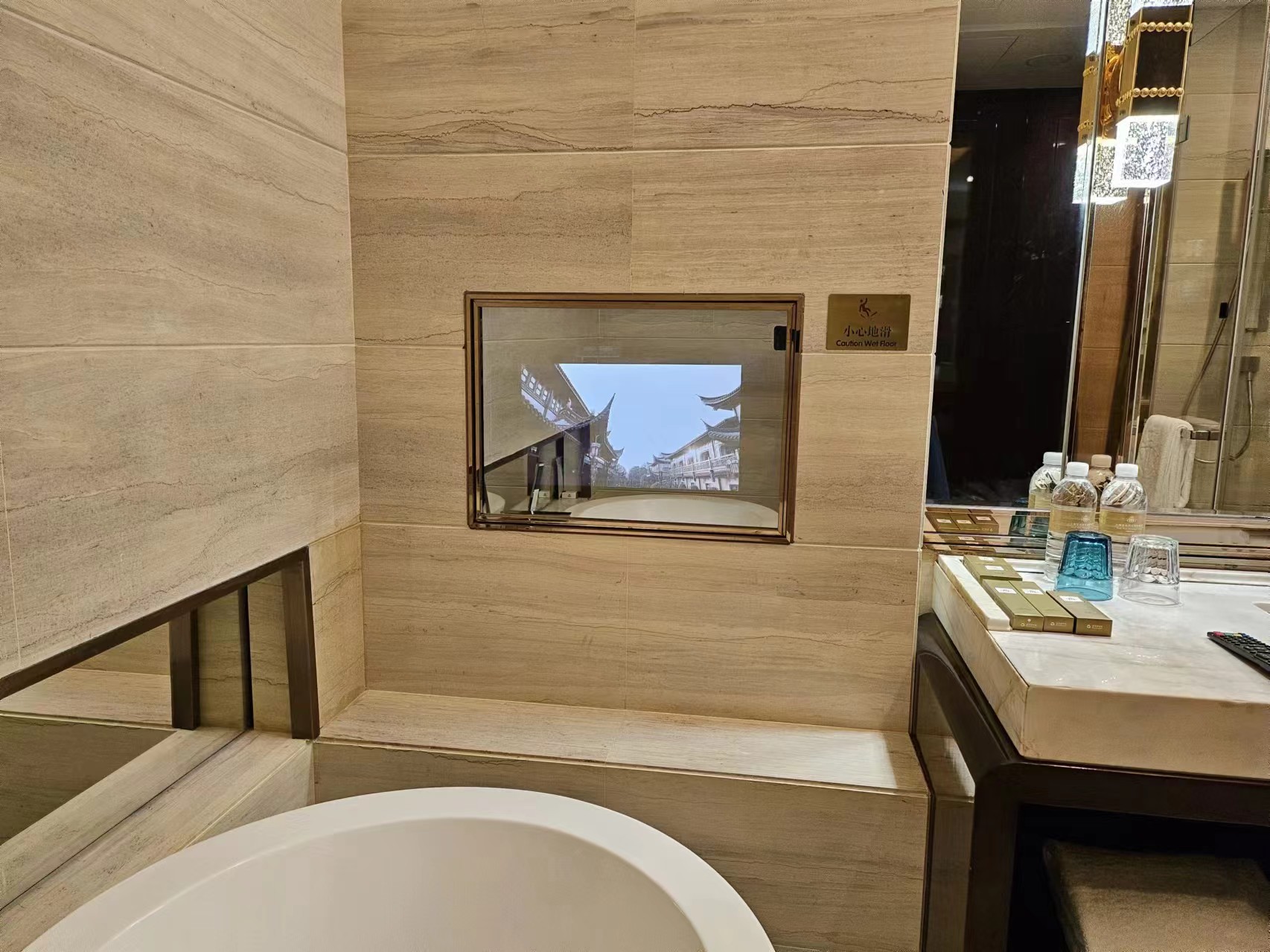 花園豪華大床房