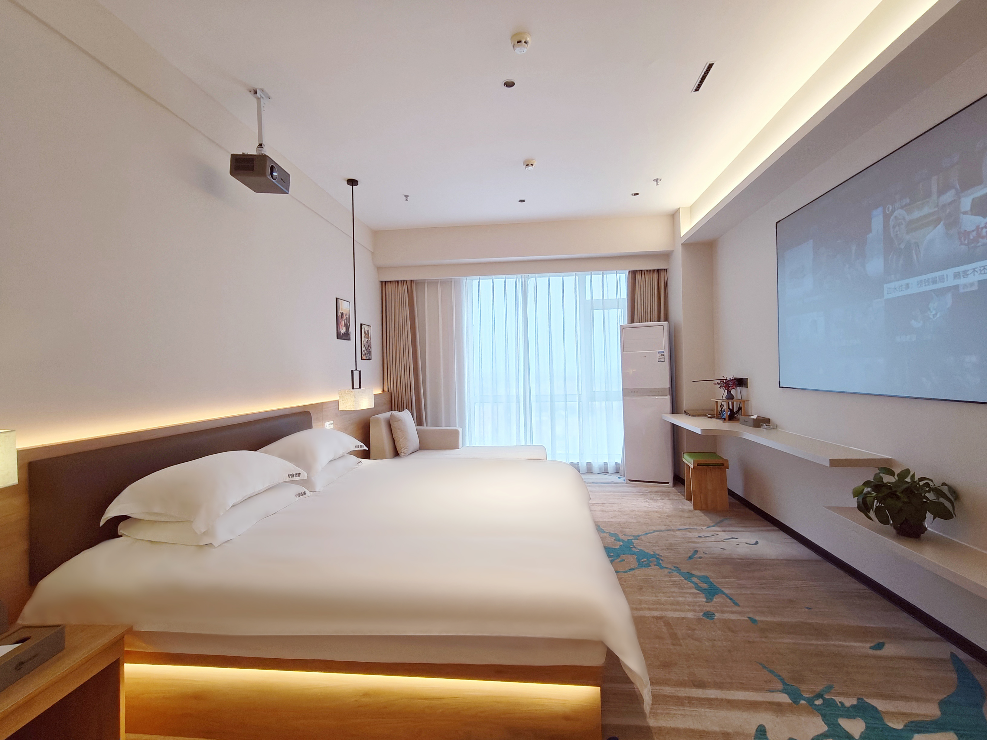 輕奢大床房【100寸投影+智能家居+影視會員+落地窗】