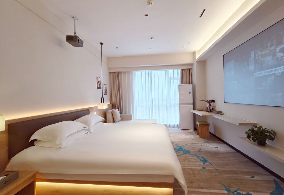 輕奢大床房【100寸投影+智能家居+影視會員+落地窗】