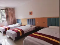 Guangwu Mountain Wanglai Inn
