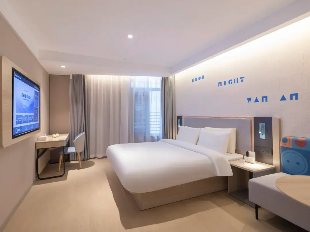 Homeinn · Neo - Chongqing