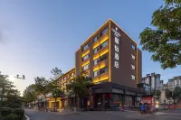 Country Inn & Suites by Radisson Hotel (Datong Gucheng )