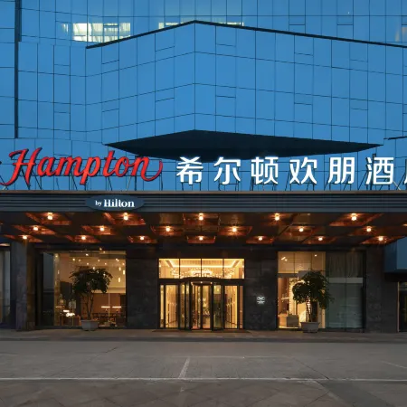Hilton Garden Inn Leshan Railway Station