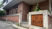 Guangji qianxi HOTEL Hotels in 