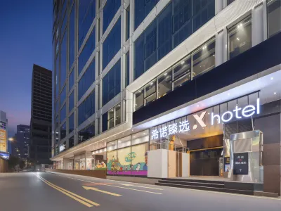 Citynote x hotel(Guangzhou Beijing Road Pedestrian Street The Grand Buddha Monastery Branch) Hotel a 