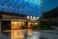 JI Hotel (Ningde Jiaocheng National Road)