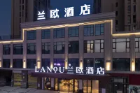 LANOU Hotel (Fuzhou Changle International Airport Zhanggang) Hotel a 