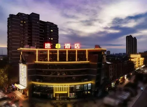 Super 8 Hotel (Xuzhou Suining Bayi Middle Road Xingmei Plaza)