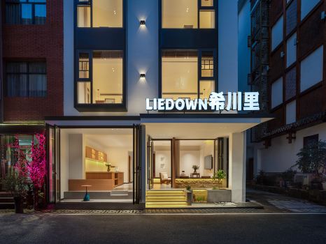 LIEDOWN·Xichuanli Homestay (Wulingyuan Forest Park Scenic Area)