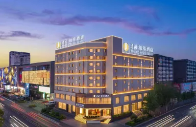 Jianguo Pucui Hotel, Shenyang Middle Street Hotels in 