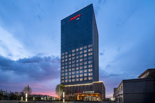 Urumqi Midong Hilton Hampton Hotel