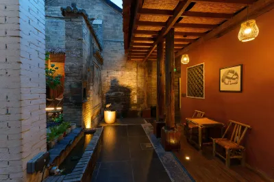 Shijian Ravine | Architect Hotel · Qie Wan Qie An Homestay (Luoyi Ancient City Shizijie Branch) Отели в г. 