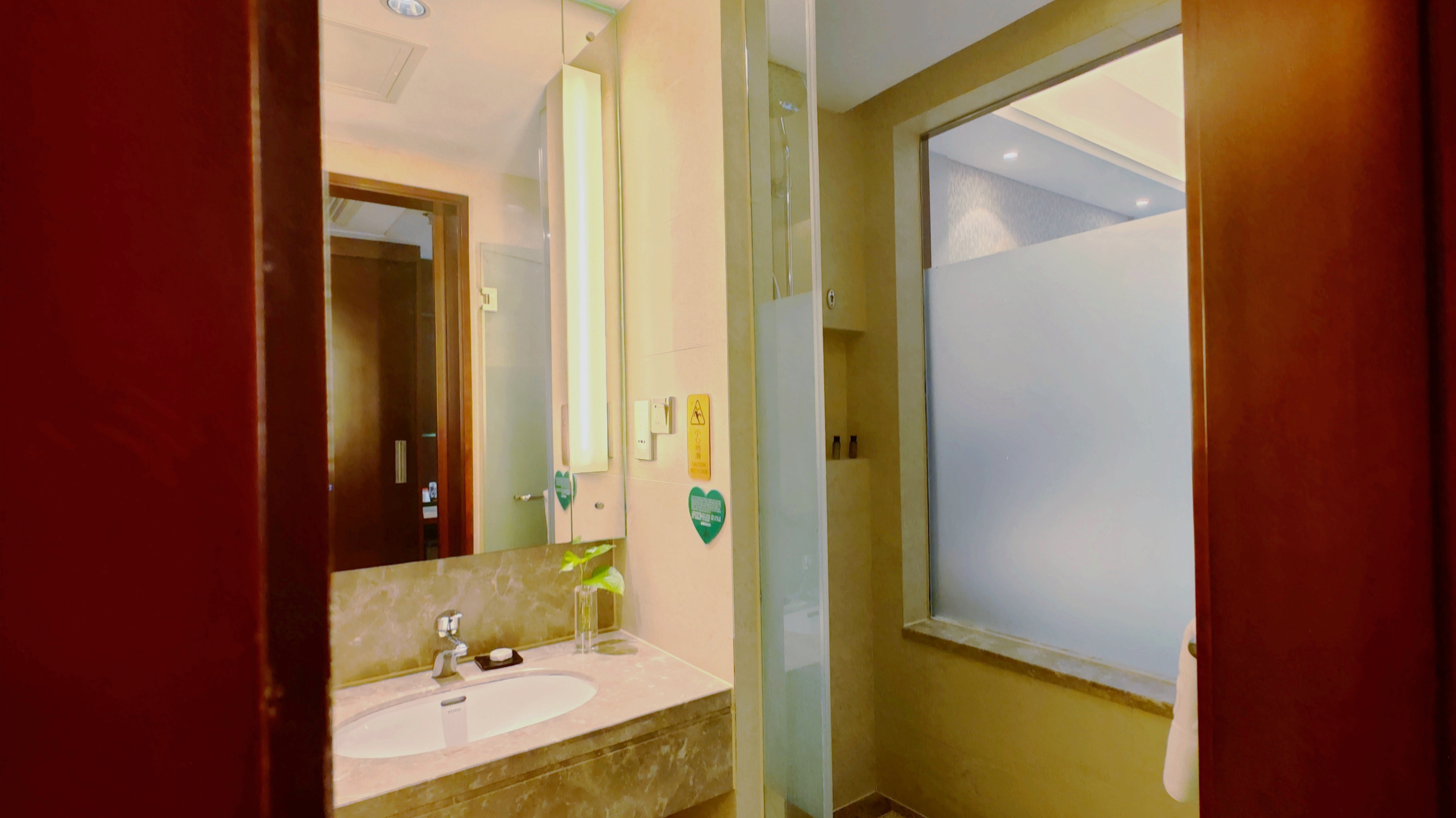 豪华大床房（城中漫居+城市景观+慕斯床品）