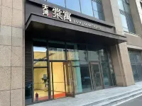 Longkou•Yu Hotel（Longhu Paradise Walk, Poly Plaza）