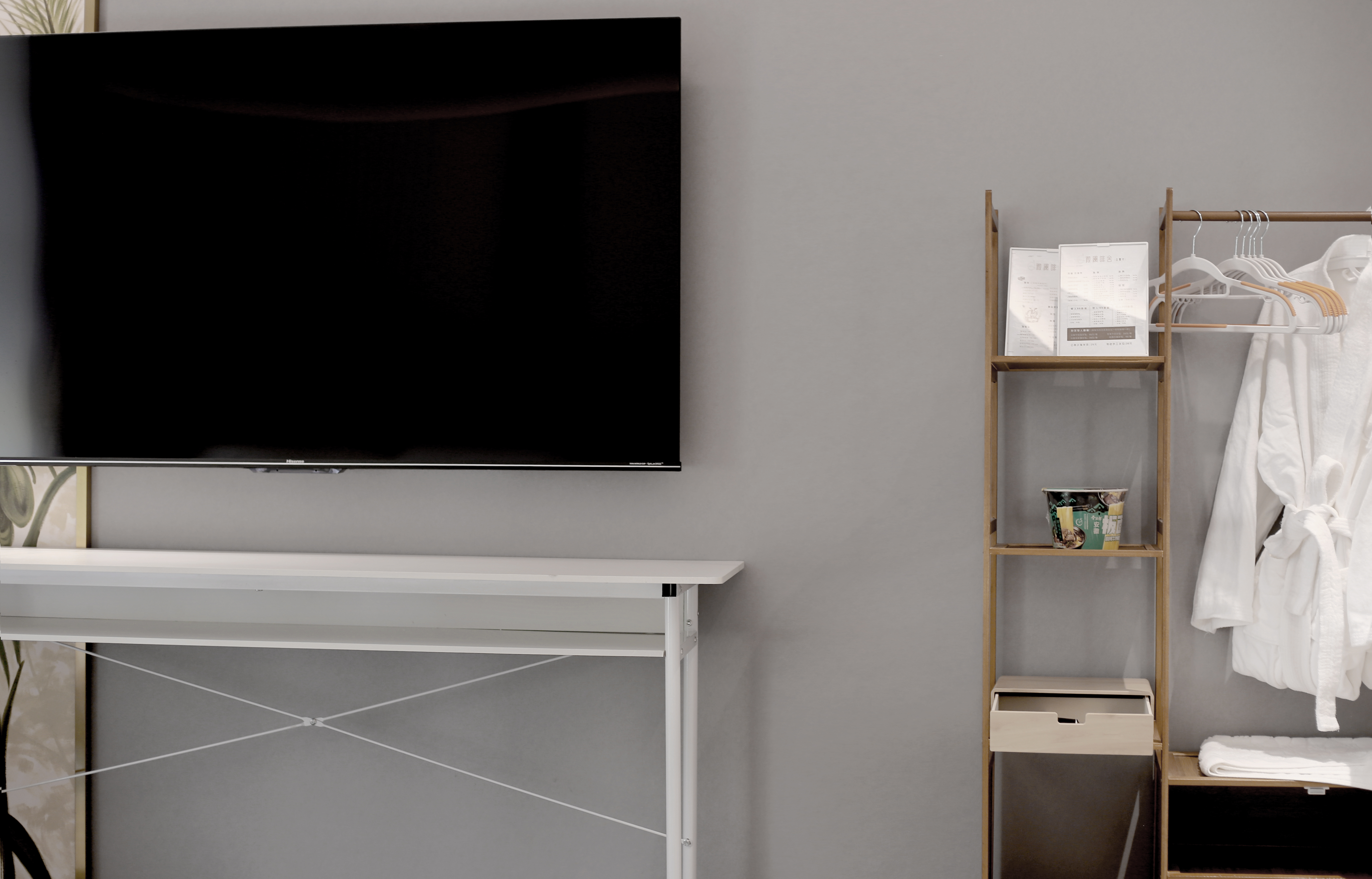 肯尼亚星空大床房（淋浴软水恒温+零压床垫+语音智能）