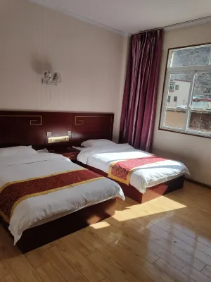 Jiangdamashi Kanglin Inn