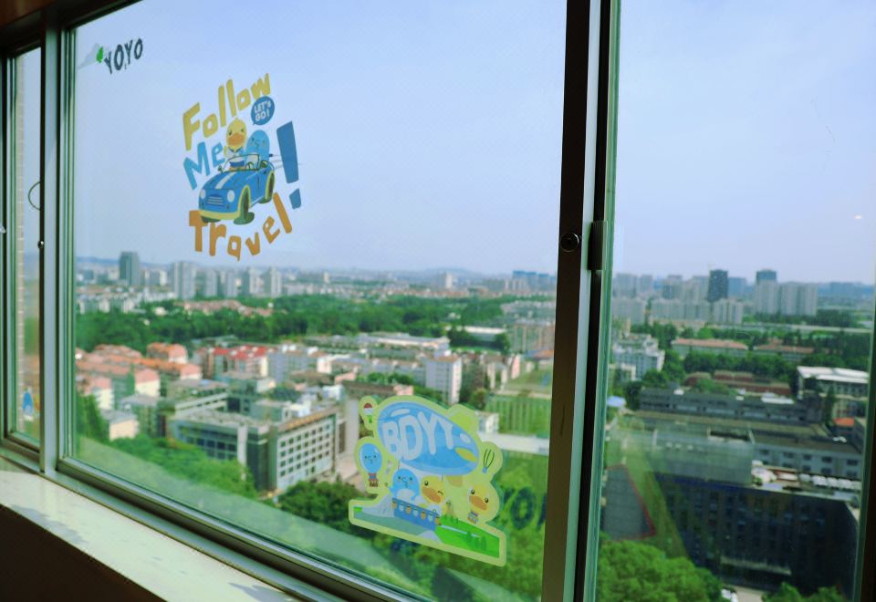 小黃鴨子親子房