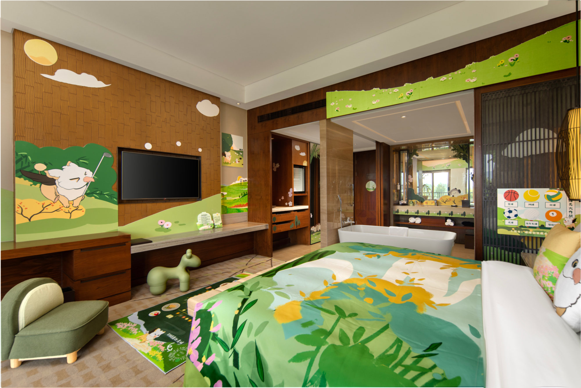 阳光运动亲子阳台大床房