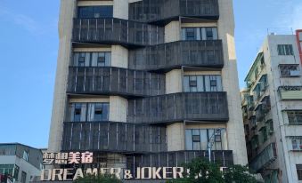 Dreamer Joker Hotel (Chaozhou Guangjiqiao Paifang Street Bus Terminal)