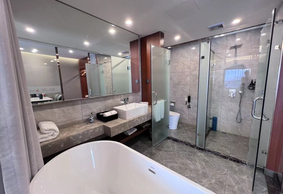 Beijing Rishengchang HotelExecutive Suite