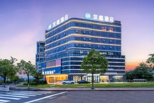HanTing Hotel (Quzhou Changshan Tianma Road)