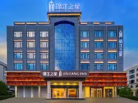 Jinjiang Star Hotel Yangxi Store