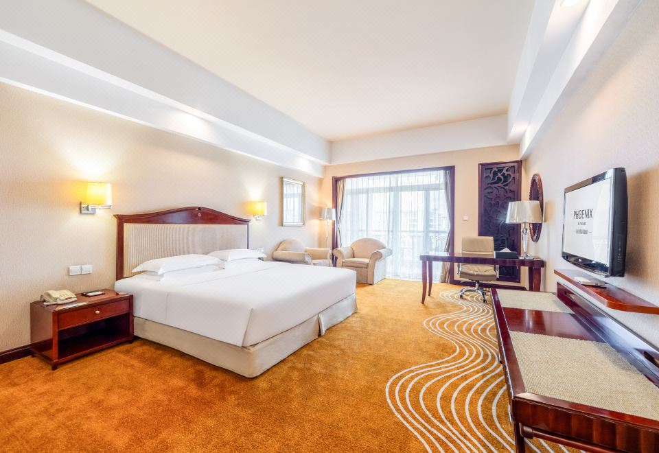 ChaoHu Country Garden Phoenix HotelBusiness Garden-view Double Room