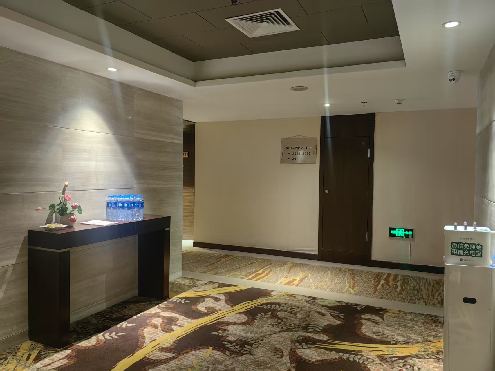 梦百合零压大床房（带0压床垫+记忆枕）