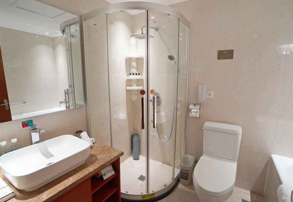 Harbin Victories HotelSuperior 2-bed Room