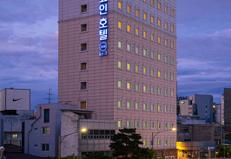 토요코인 서울 동대문 1
