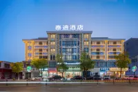 Teddy Hotel (Yiwu International Trade City Santing Road Night Market Street Branch) Hotel di 