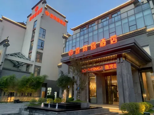 hi Shang Xi Hotel
