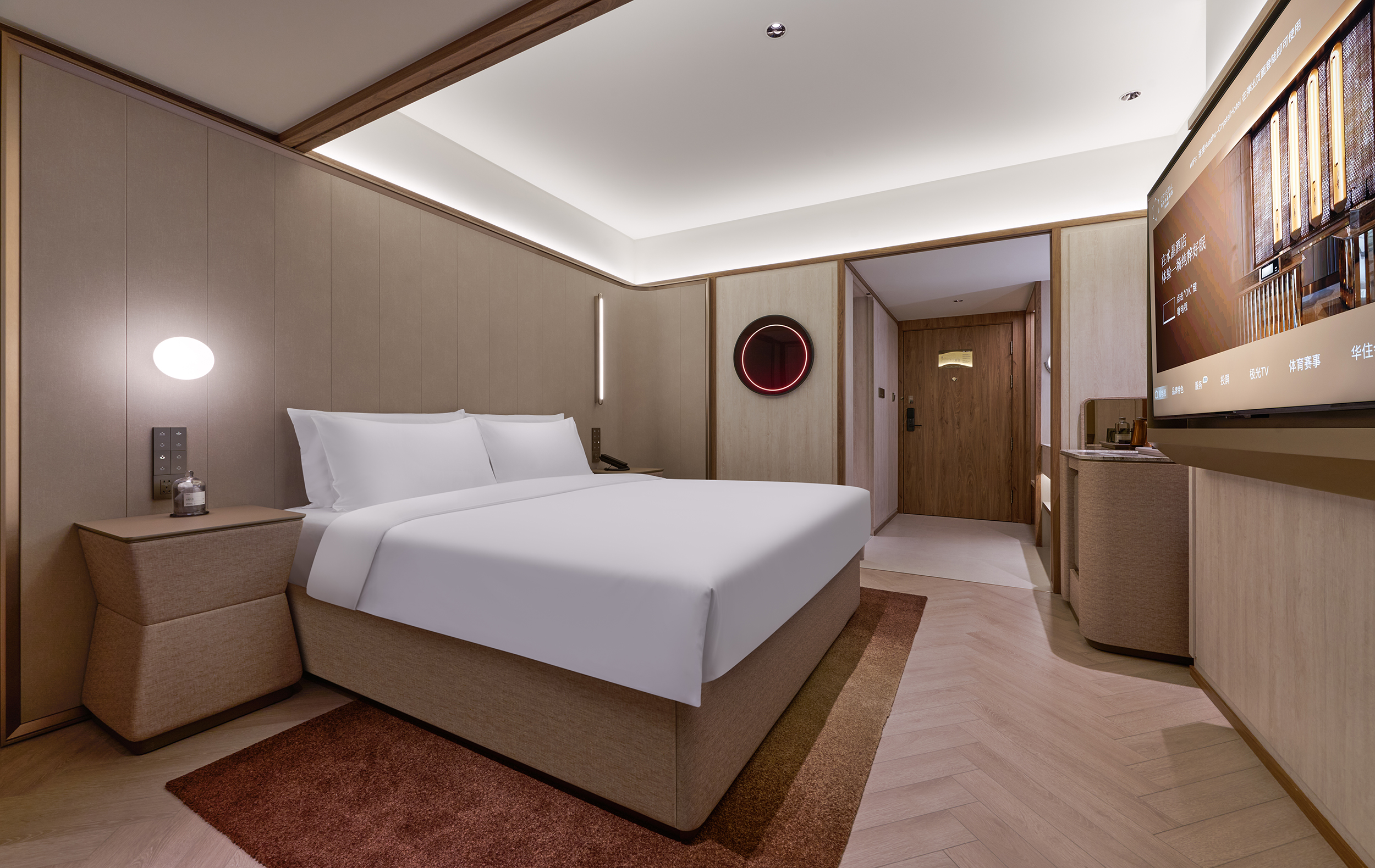 Crystal Orange (Beijing International Trade Jianguomen)高级大床房（阳光满屋，香氛晶石、65寸可投屏电视）