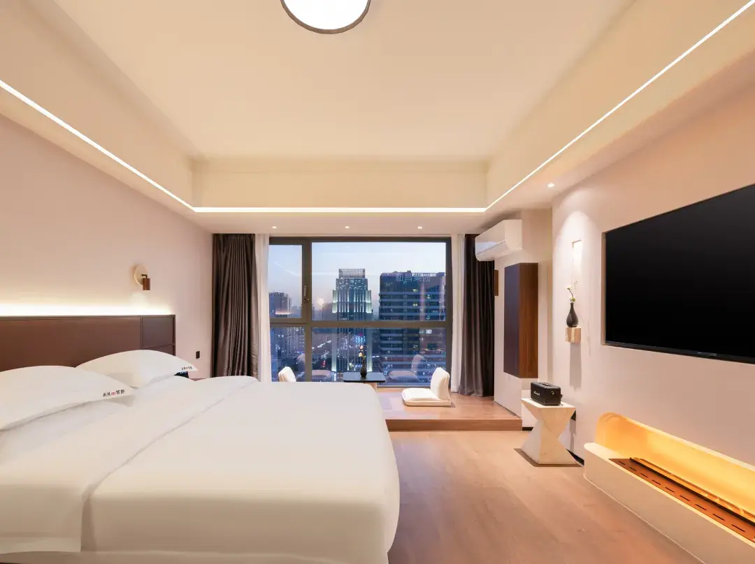 Muye Summit · Designer Hotel - Nanchang