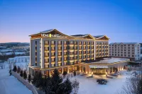 Home2 Suites by Hilton Changbaishan Hot Spring Hotels in 