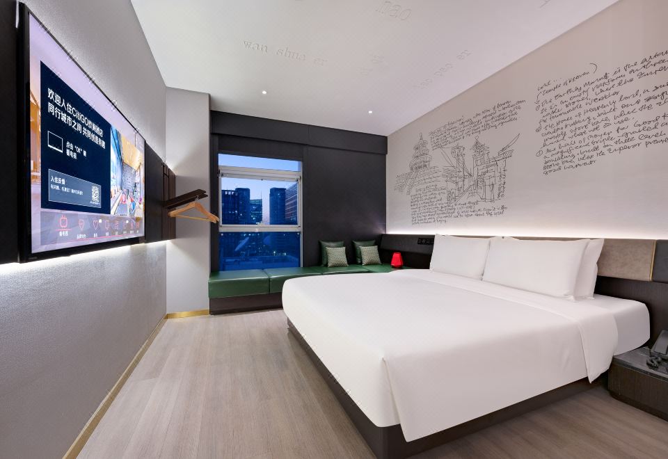 CitiGO Hotel (Beijing ABP)Huange Double Bed Room