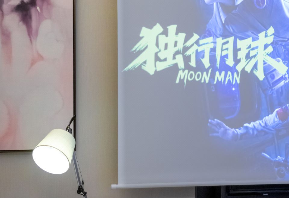 Crowne Plaza KunshanFeatured Deluxe Themed Room