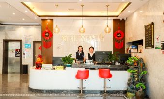 Xin YaLan Hotel (Jiujiang Railway Station)