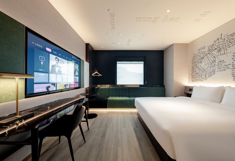 CitiGO Hotel, Jinqiao, ShanghaiHuanyi Double Bed Room