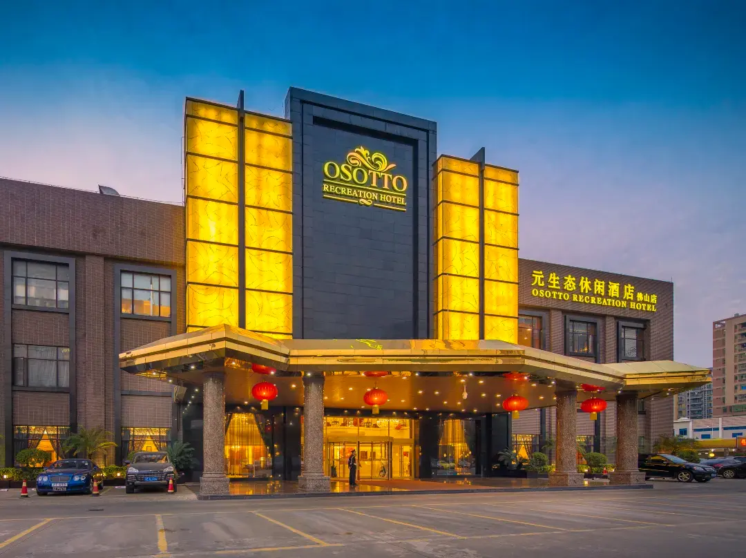 Osotto Recreation Hotel - Foshan