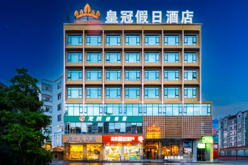 Crown Seminal Hotel
