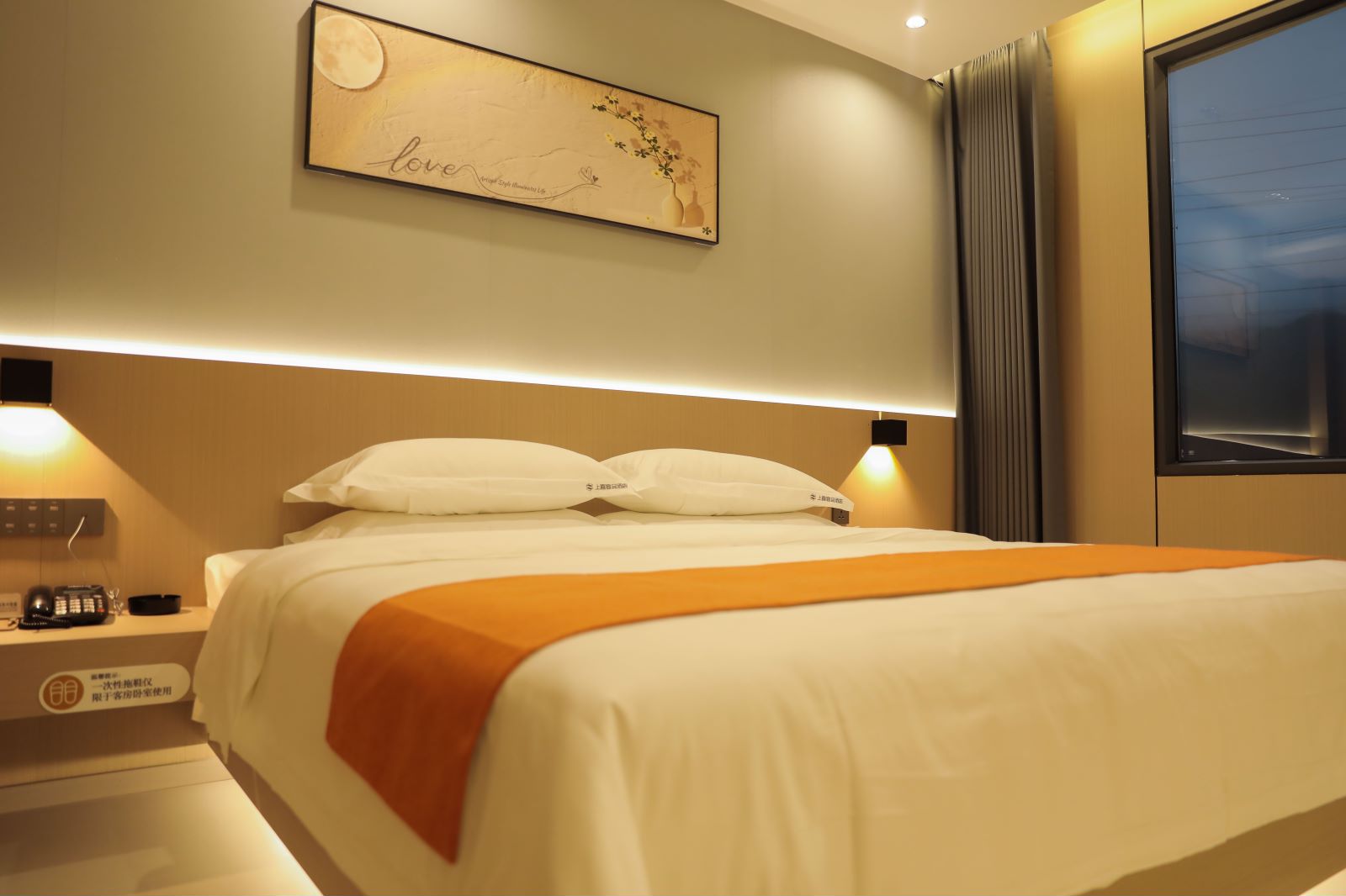 智能麻将套房（全屋语音智能控制）