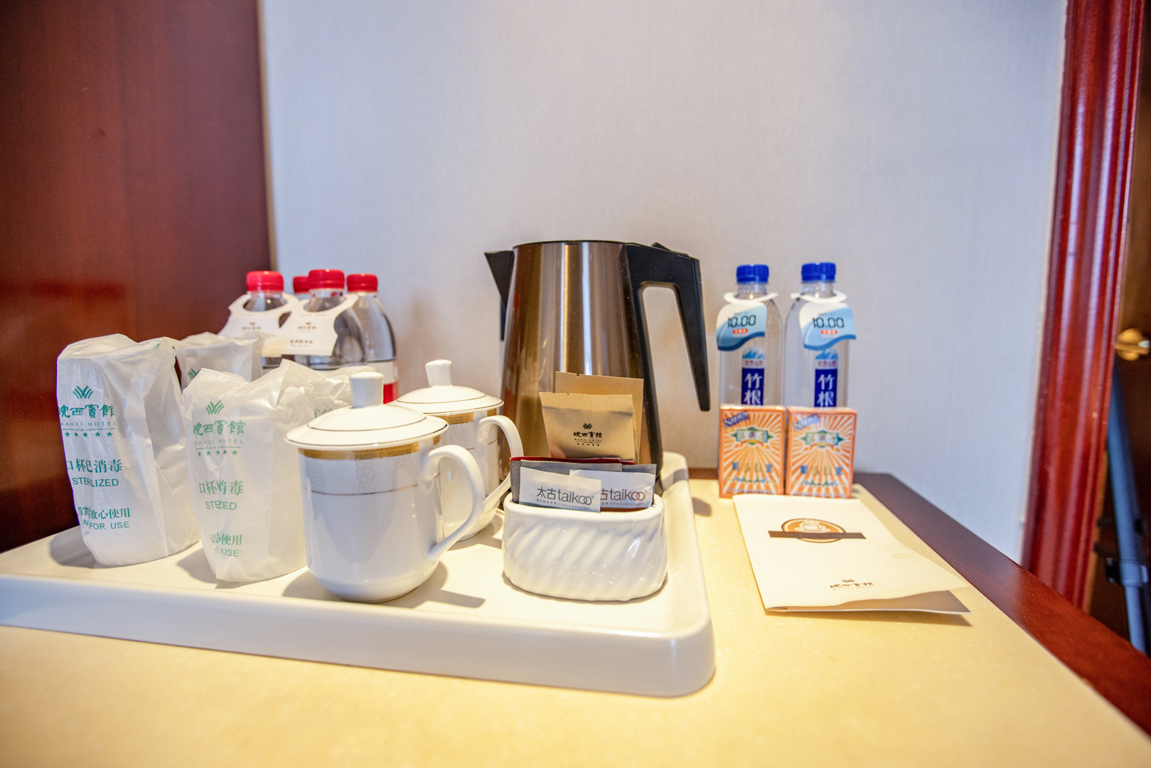 智能行政运动大床房（小度音箱+助眠床垫）